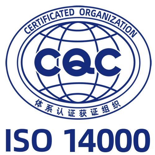 ISO 14000